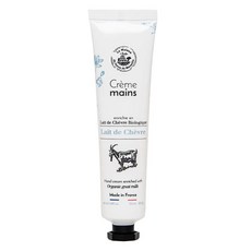 La Maison 馬賽皂之家 保濕山羊奶滋潤護手霜, 30ml, 1條