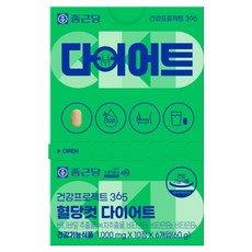 종근당 건강프로젝트 365 혈당컷 다이어트 10g, 6개, 10정