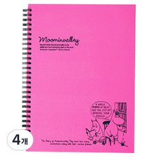 금홍팬시무민 색지스프링노트, 랜덤 발송, 4개