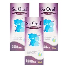 Su Oral 舒口乾 保溼噴液 30ml, 3盒