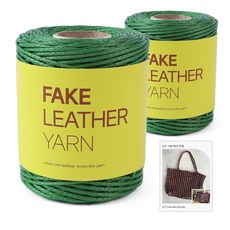 니트위트 어반 메쉬 빅백 DIY 도안 + 페이크레더얀 2p 세트, 레이싱 그린(페이크레더얀), 1세트