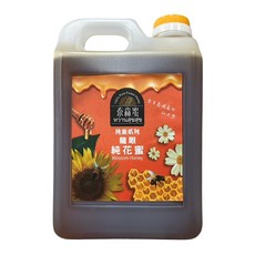 Thai Forest Honey 泰森蜜 純蜜系列 龍眼純花蜜, 3kg, 1桶
