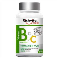 Richvita 利捷維 有酵維生素B群 + C錠, 60錠, 1瓶