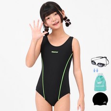 aquatica 女童室內泳衣專業泳鏡5件組 AQA504