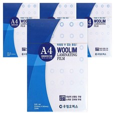 Woolim 機器護貝膜 80MIC, A4, 400個