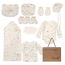 withorganic 孩童印花套裝彌月禮盒15件組