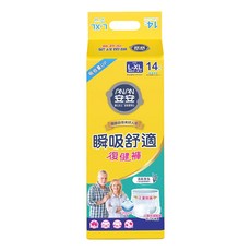 安安 瞬吸舒適復健褲 成人紙尿褲, L~XL, 14片, 1包