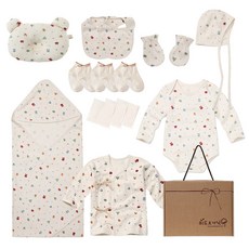 withorganic 孩童印花套裝彌月禮盒15件組