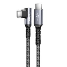 CODEWAY 90度 USB C to USB C 快充充電線, 1m, 灰色, 1條