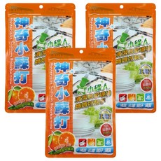 小綠人 神奇小蘇打粉 清潔居家環境 媽媽好幫手, 3包, 800g