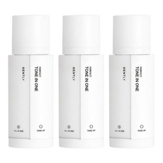 Gently 多合一提亮乳液 可用於素顏霜/精華 均勻膚色, 100ml, 3瓶