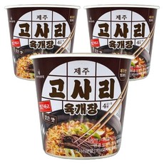 濟州蕨菜辣牛肉湯杯麵 73g, 3個