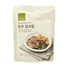 올가홀푸드 제대로 차리는 한끼 한우 장조림, 200g, 1개