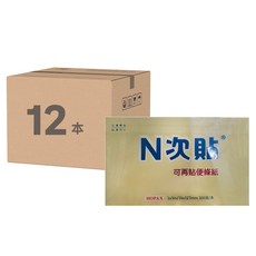 N次貼 粉彩便條本 61127 黃色 76 x 101mm 100張 可再貼, 12本