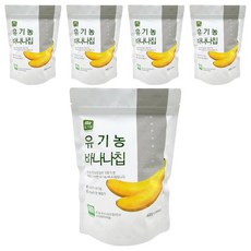 Yougaone 香蕉脆片, 400g, 5包