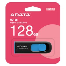 ADATA 威剛 USB隨身碟 UV128, 32GB, 1個