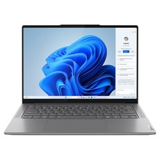 Lenovo 聯想 14IMH9 AI效能筆電 14.5吋OLED螢幕 Ultra 7/RTX4050 /1TB SSD, WIN11 Home, 灰色, Yoga Pro 7, 32GB