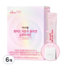 이너랩 화이트 저분자 콜라겐 글루타치온, 60g, 6개