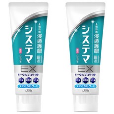LION 獅王 Systema 細潔 台灣公司貨 浸透護齦EX牙膏 清涼薄荷, 130g, 2條