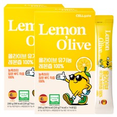 셀게이트 올라이브 유기농 레몬즙 100, 20g, 28개