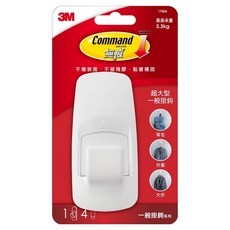 3M Command 無痕 超大型掛鉤 17004, 白色, 1個