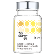 Dr. Nutri 芯漾生醫 薑黃複合膠囊, 30顆, 700mg, 1罐