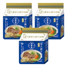 台酒御膳堂 酒香蒙古鍋牛肉麵 湯頭濃郁醇厚 麵條Q彈有嚼勁 嚴選食材 烹調簡單方便, 9包