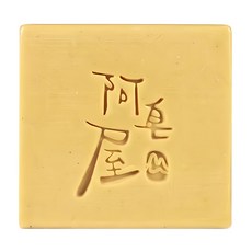 A TSAO HOUSE 阿皂屋 痘痘皂, 125g, 1個
