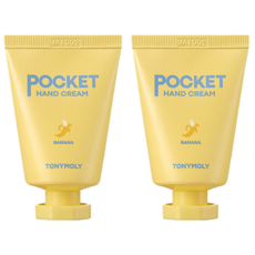 TONYMOLY 香蕉口袋護手霜, 2個, 30ml