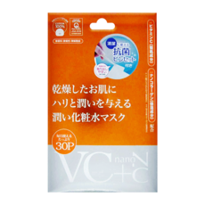JAPAN GALS 奈米膠原蛋白 + VC面膜, 30片, 1盒