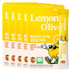 Cellgate 橄欖油特調檸檬汁隨身包, 20g, 70個