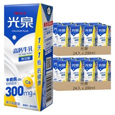 光泉 高鈣牛乳 無加糖, 200ml, 48入