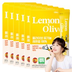 Cellgate 橄欖油特調檸檬汁隨身包, 20g, 84個