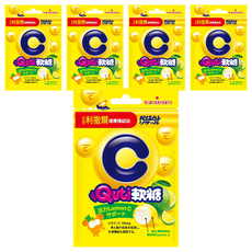 RISAL 小兒利撒爾 Quti 軟糖 活力LemonC 補充活力, 10顆, 2.5g, 5包