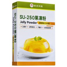 新光洋菜 SU-250果凍粉, 50g, 1盒
