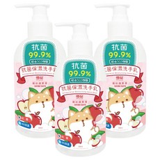 優品 抗菌保濕洗手乳 繽紛蘋果, 300ml, 3瓶