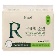라엘 무표백 순면 생리대, 대형, 12개입, 1개