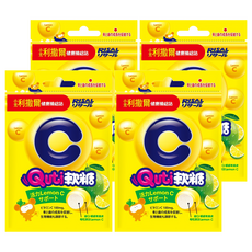 RISAL 小兒利撒爾 Quti 軟糖 活力LemonC, 10顆, 2.5g, 4包