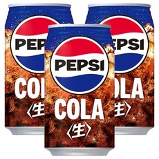 PEPSI 百事可樂 生可樂, 3個, 340ml