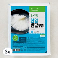 풀무원 풀스키친 한입반달 무쌈, 3개, 2kg