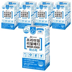 jw Pharmaceutical MSM 2000補充錠, 120顆, 9罐