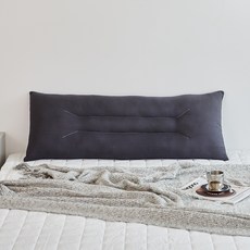 comet 家用可水洗雙人長枕, 深灰色, 1個