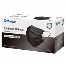 Medicom 麥迪康 成人平面醫療口罩, 黑色, 50片, 1盒