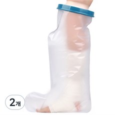 Tamsaa 腿部石膏防水套, 2個, 單一顏色