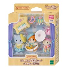 EPOCH Sylvanian Families 森林家族 幼稚園音樂會發表組 塑膠 PVC PS TPR材質, 1組