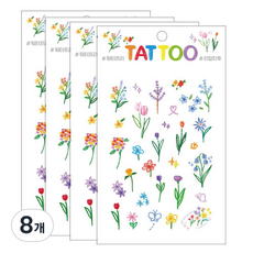 Petit 迷你紋身貼紙 TS006, 彩色花朵, 8個
