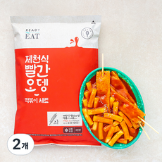 테이스티나인 제천식 빨간오뎅 떡볶이세트 (냉동), 646g, 2개