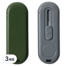 JAJU 磁吸式陶瓷快遞刀 2件組, 卡其色, 灰色, 3套