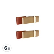 펜 홀더 클립, 골드 브라운, 6개