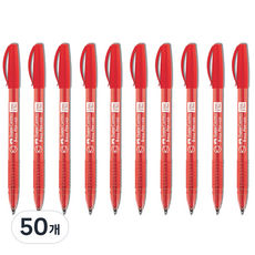 파버카스텔 크리스탈 유성 볼펜 0.5mm 1423, 레드, 50개